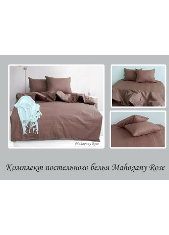 Двоспальний комплект постільної білизни ТМ TAG (252257413)