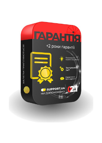 +2 года гарантии (1001-2000), Электронный сертификат от Support.ua