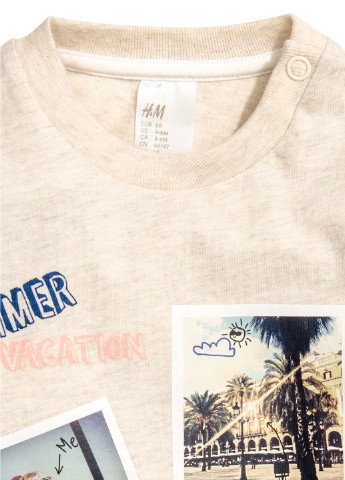 Бежева літня футболка H&M