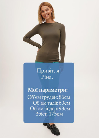 Джинсы Sassofono - (301699080)