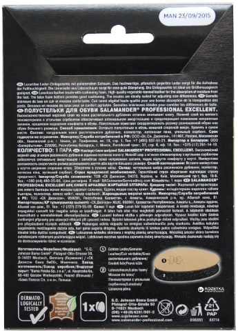 Полустельки из кожи "Excellent" р. 35/36 Salamander (248072164)