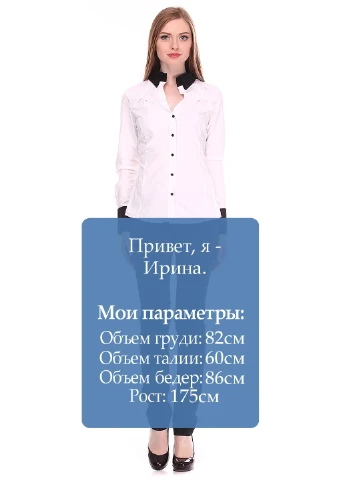 Штани Amy Gee (116721349)
