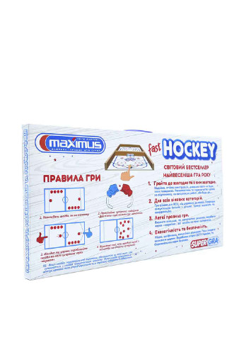 Настольная игра Fast Hockey, 61х31х3см Maximus (255759528)
