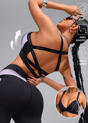 Чёрный бюстгальтер SHEIN без косточек полиамид