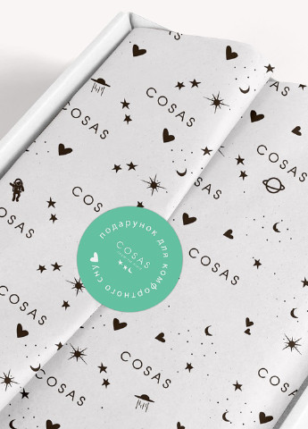 КПБ (євро) Cosas (192733901)