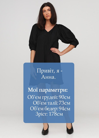 Чорна кежуал сукня Weekday однотонна