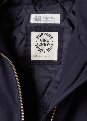 Парка H&M (251914952)