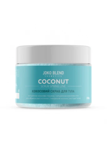 Кокосовий скраб для тела Spring Love 200 г Joko Blend 4823099500383 (249978490)
