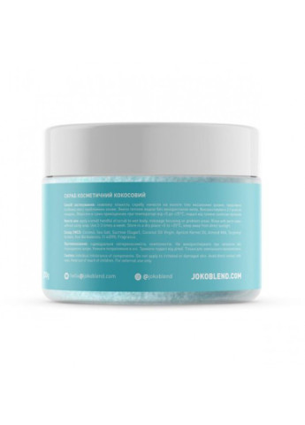 Кокосовий скраб для тела Spring Love 200 г Joko Blend 4823099500383 (249978490)