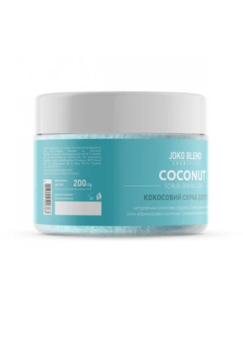 Кокосовий скраб для тела Spring Love 200 г Joko Blend 4823099500383 (249978490)