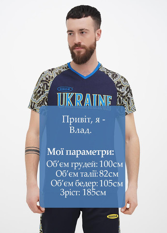 Темно-синяя футболка Bosco