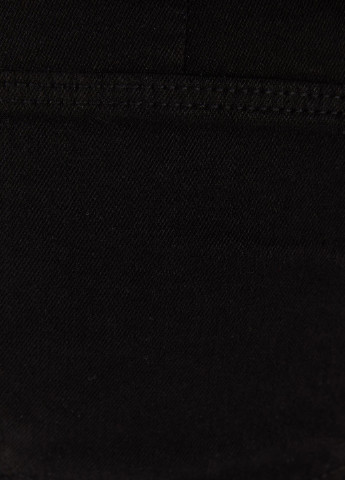 Черные кэжуал демисезонные зауженные брюки Bershka