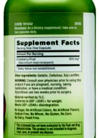 Спеціальний продукт CRANBERRY 100 caps GNC (254371754)