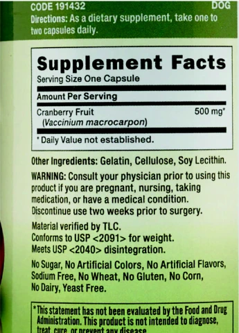 Спеціальний продукт CRANBERRY 100 caps GNC (254371754)