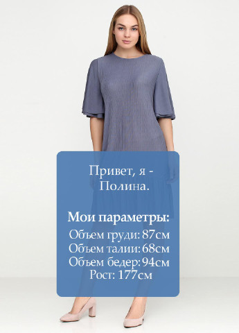 Сіро-голубий кежуал сукня Minimum