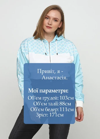 Толстовка Boohoo (181250436)