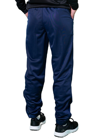 Темно-синие спортивные демисезонные брюки зауженные Diadora