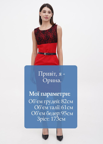 Красное кэжуал платье Maurini однотонное