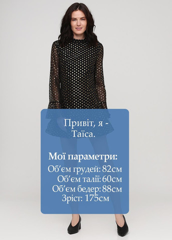 Черное коктейльное платье а-силуэт H&M в горошек