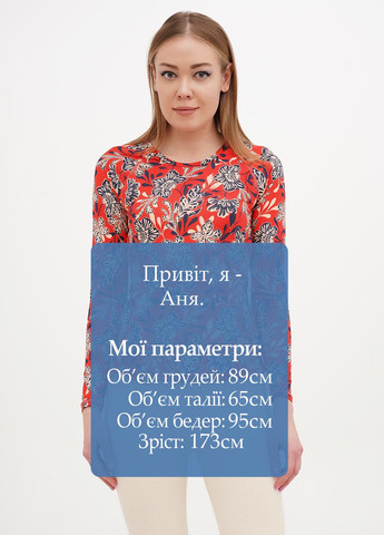 Купальний ліф Garnet Hill (327542597)