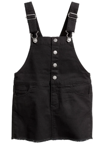 Сарафан H&M (74040051)