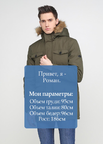 Оливкова (хакі) зимня куртка Only & Sons