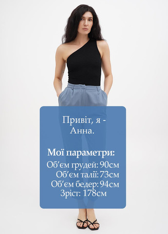 Брюки Vicolo (323428575)