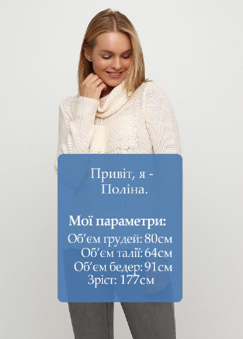 Молочный демисезонный свитер Patrizia Dini