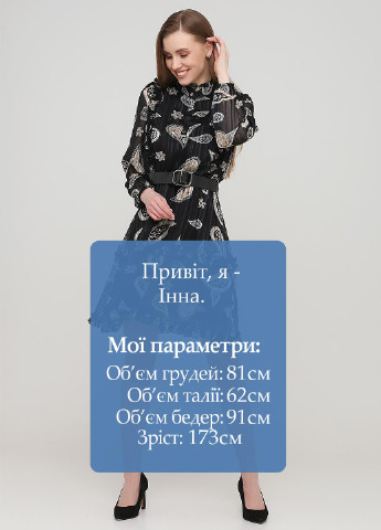 Черное кэжуал платье плиссированное, клеш Lighter collection турецкие огурцы