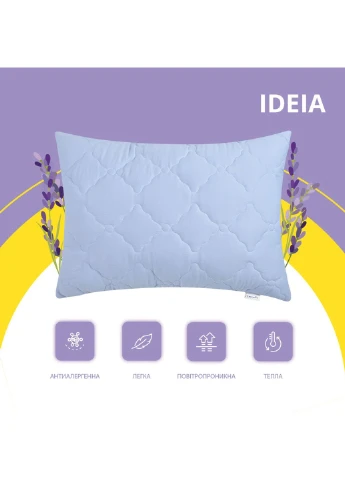 Набір Лаванда ТМ IDEIA ковдра 200*220 см + 2 подушки 50*70 см No Brand (253614353)