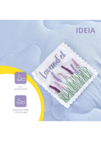 Набір Лаванда ТМ IDEIA ковдра 200*220 см + 2 подушки 50*70 см No Brand (253614353)