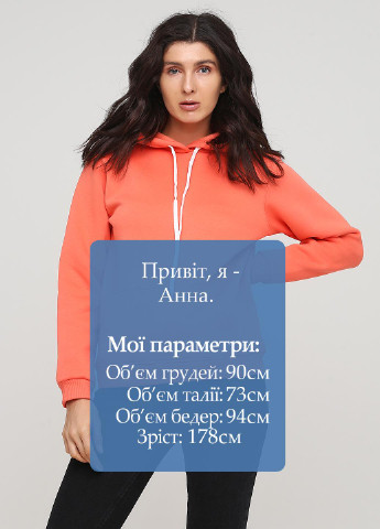 Худі Malta (201241047)