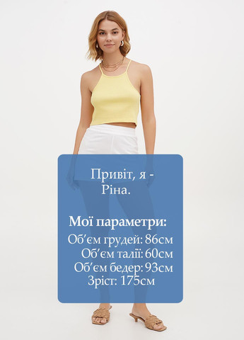 Шорты Terranova (338789836)