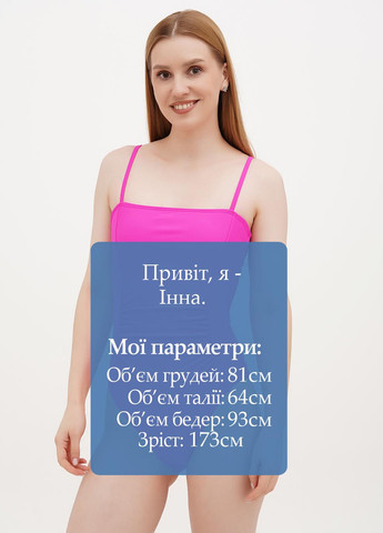Кислотно-розовый летний купальник слитный No Brand