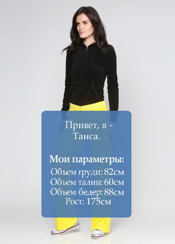 Штани Juicy Couture (28448155)