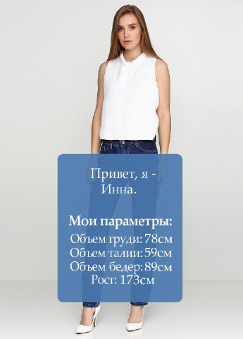 Джинсы MRS - (86543757)