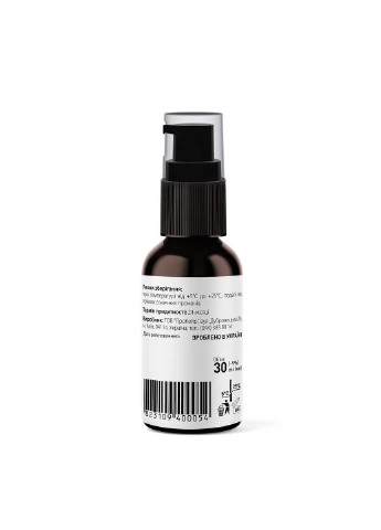 Tink Сироватка для шкіри навколо очей з кофеїном та алантоїном Eye Contour Serum 30 мл — Крем, Україна (252664526)