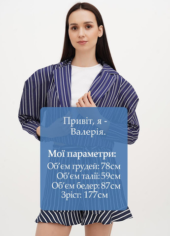 Жакет Vicolo (325820813)