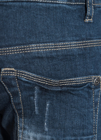 Серо-синие демисезонные скинни джинсы Name it