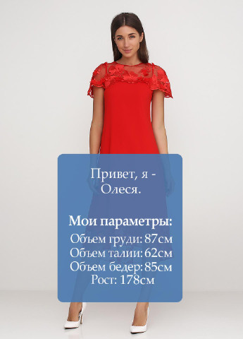 Красное коктейльное платье миди Olga Shyrai for PUBLIC&PRIVATE однотонное