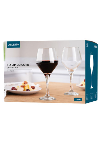 Набір келихів для вина Loreto AR-2644-LW 440 мл 6 шт Ardesto (254709104)