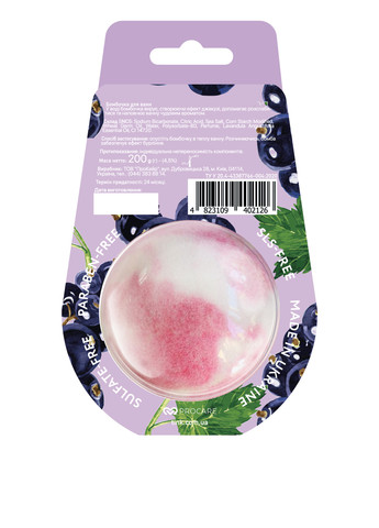 Бомбочка-гейзер для ванн Black Currant, 200 г Tink (304726743)
