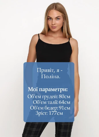 Майка George — 181249950