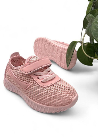 Розовые летние кроссовки BBT