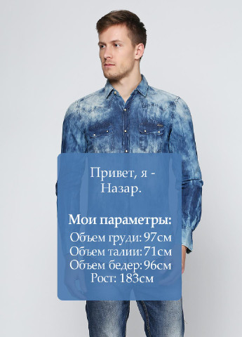 Джинсовая кэжуал рубашка с градиентным узором Antony Morato с длинным рукавом
