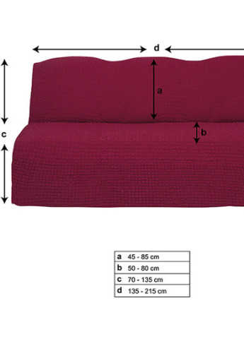 Чехол на диван без подлокотника (150-200 см) Venera (229602608)