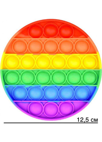 Набір м'яка іграшка кіт з морозивом Пушин кет і Іграшка антистрес Pop It коло ST (256544188)