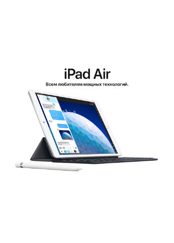 Планшет iPad Air 10.5 (2019) Wi-Fi + 4G 64GB Gold (MV0F2RK / A) Apple ipad air 10.5" (2019) wi-fi + 4g 64gb gold (mv0f2rk/a) (131623694)