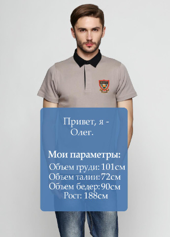 Кофейная футболка-поло для мужчин Gant однотонная