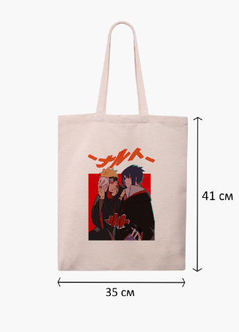 Эко сумка шоппер белая Наруто Узумаки и Саске Учиха (Naruto) (9227-2815-WT-1) Еко сумка шоппер біла 41*35 см MobiPrint (221683046)